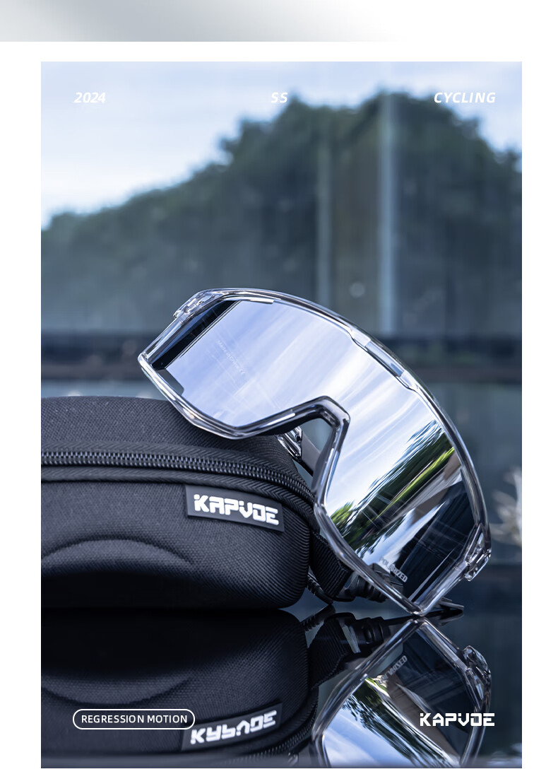 KAPVOE Anti-Fog Cycling Glasses, Day And Night Use, Photochromic, for Road Bikes, Professional Windproof Goggles, Sports Glasses for Men And Wome 15