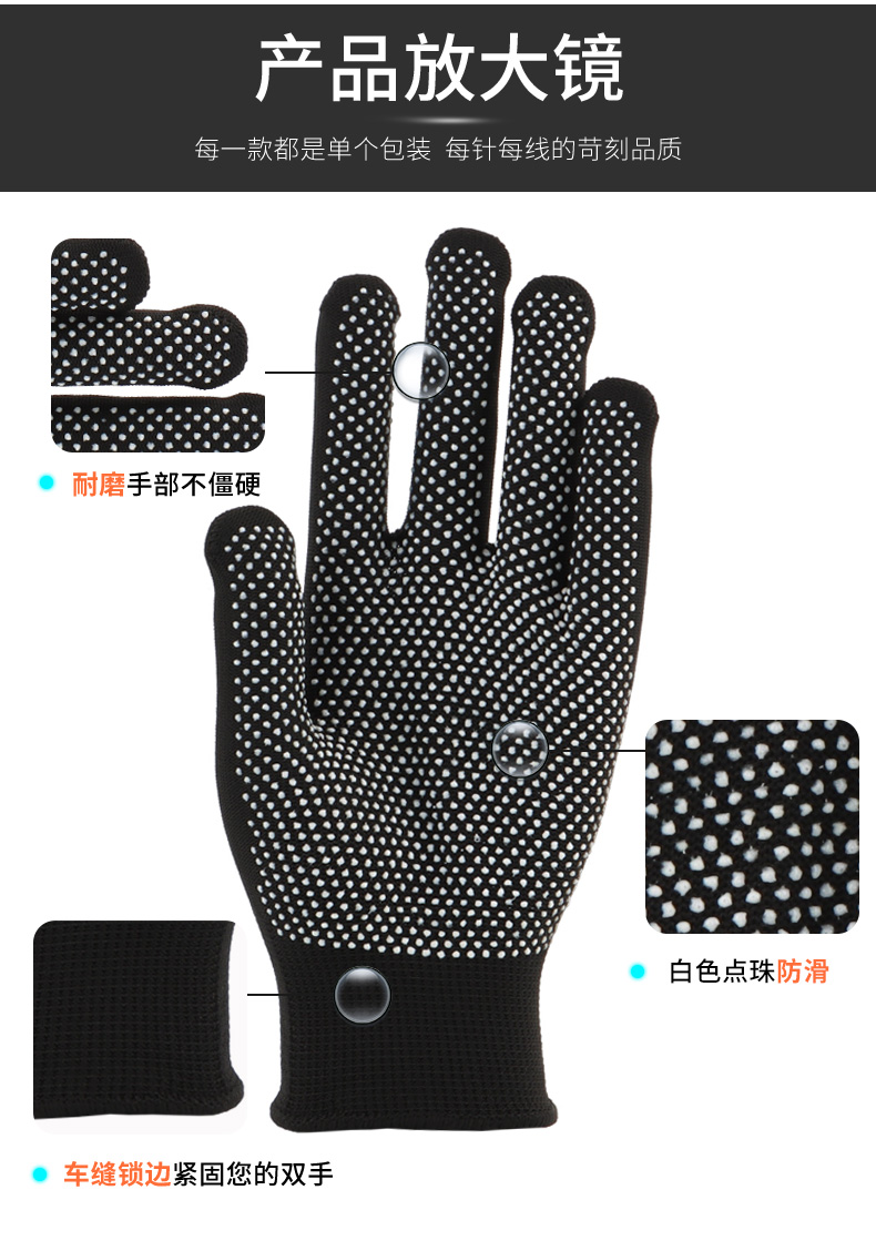 Golmud Work Gloves, Non-Slip Dotted Grip, 12 Pairs Black, Thickened Wear-Resistant Comfortable Driving Breathable ST530 10