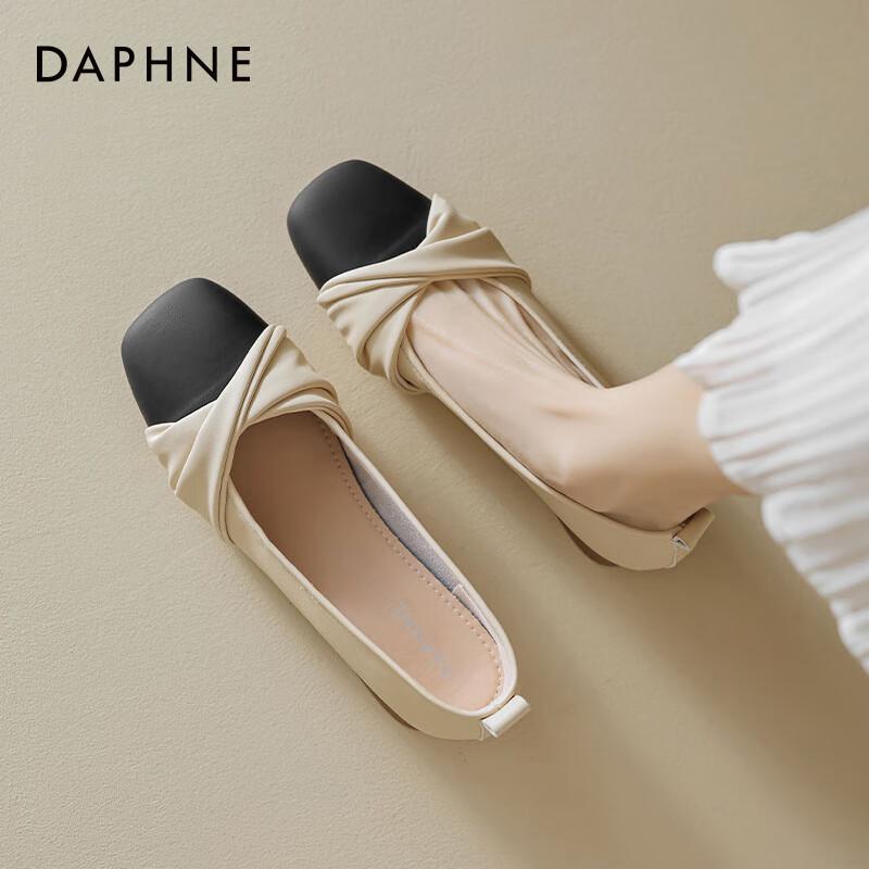 DAPHNE Women's Low-Cut Flats, 2026 New Summer Style, Soft-Soled Ballet Flats, French Mary Jane Slip-On Mom Shoes