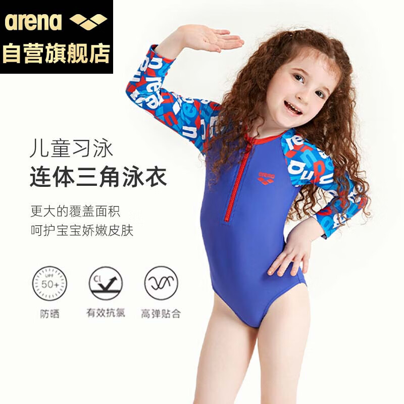 Arena Children's Swimsuit, Girls' Triangle Long-Sleeve One-Piece Swimwear, Sun Protection, Quick-Drying, Comfortable, Breathable, for Hot Springs, Vacation, And Training