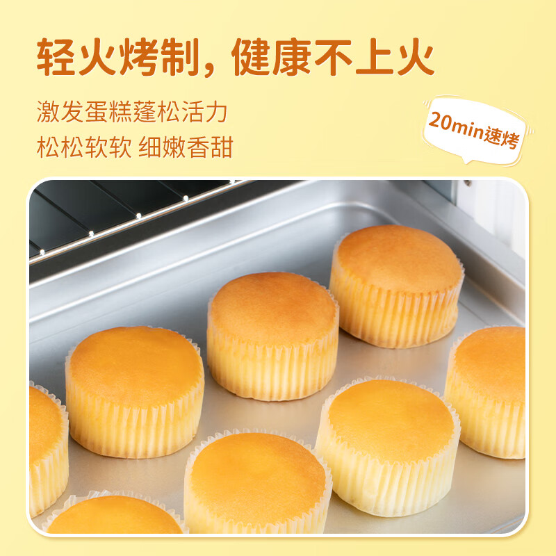 达利园香浓蛋糕蛋香味300g独立小包装面包办公室下午茶休闲零食