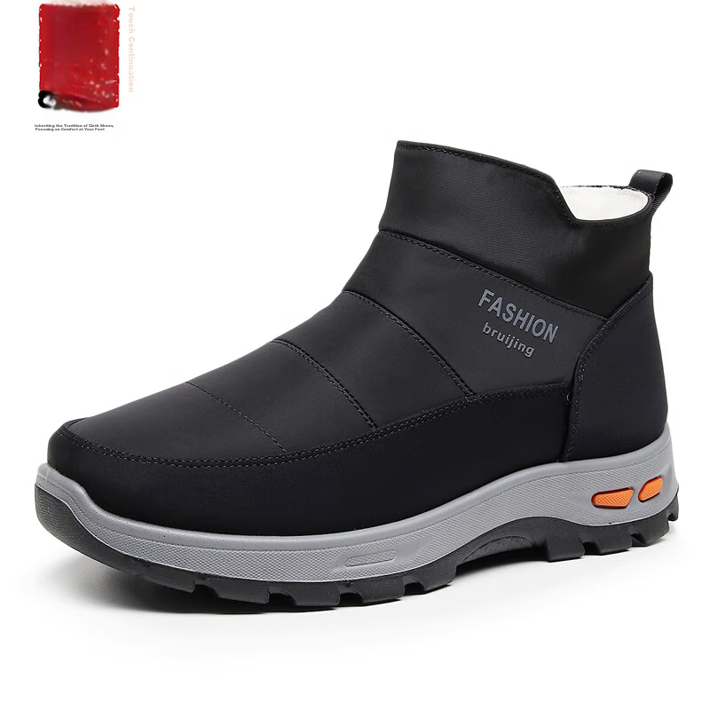 Ankang Winter Pure Wool Warm Men's Old Beijing Cloth Shoes, Thickened Waterproof Dad High-Top Cotton Boots 23503, Black, Size 44