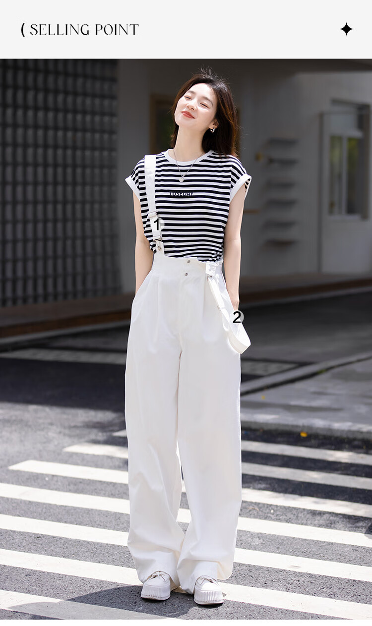 Dme Wide-Leg Suspender Pants with Adjustable Waistband, Women's Wide-Leg Suspender Pants, White, M 3