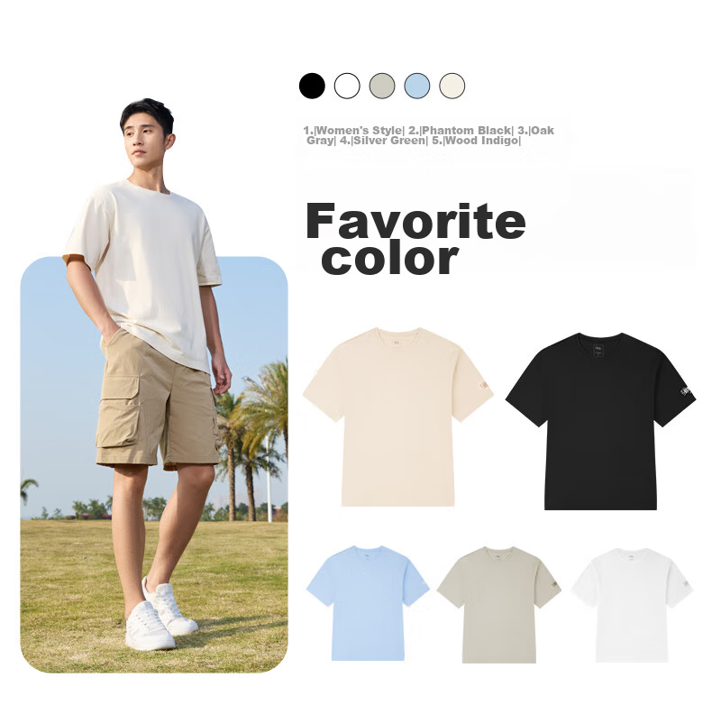 QIAODAN Short-Sleeve T-Shirt, Unisex Style for Men And Women, New Summer Release, Breathable Thin Fabric, Solid Color Undershirt, Couple's Wear 4