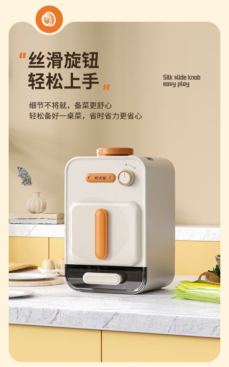 详情图.png