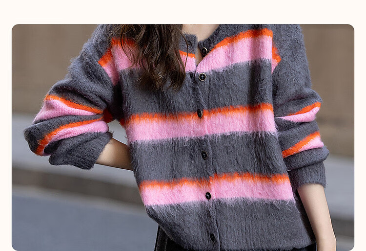 Dme [Line Aesthetics] Spring And Autumn Lazy Dopamine Striped Cardigan, Contrasting Colors, Comfortable, Slimming Women's Jacket 4