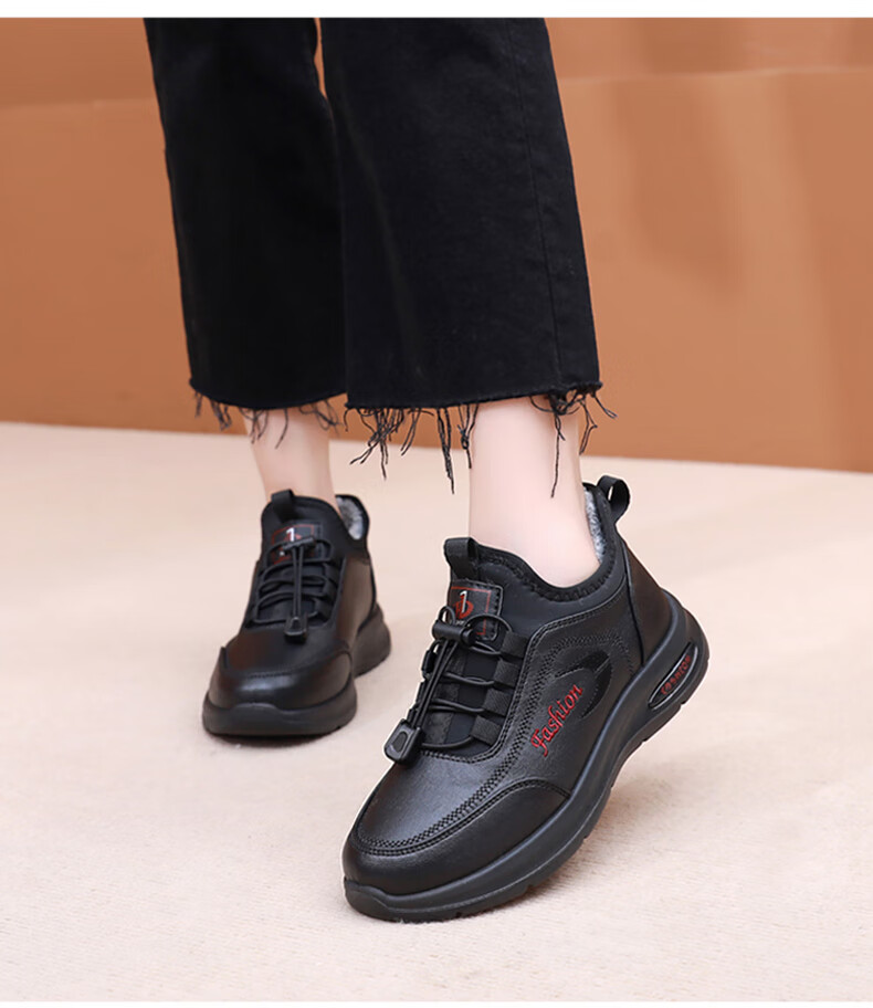 Ankang Winter Old Beijing Cotton Shoes for Women, Middle-Aged And Elderly Mom Shoes, Thickened Fleece-Lined Warm Shoes A8002, Black, Size 39 6