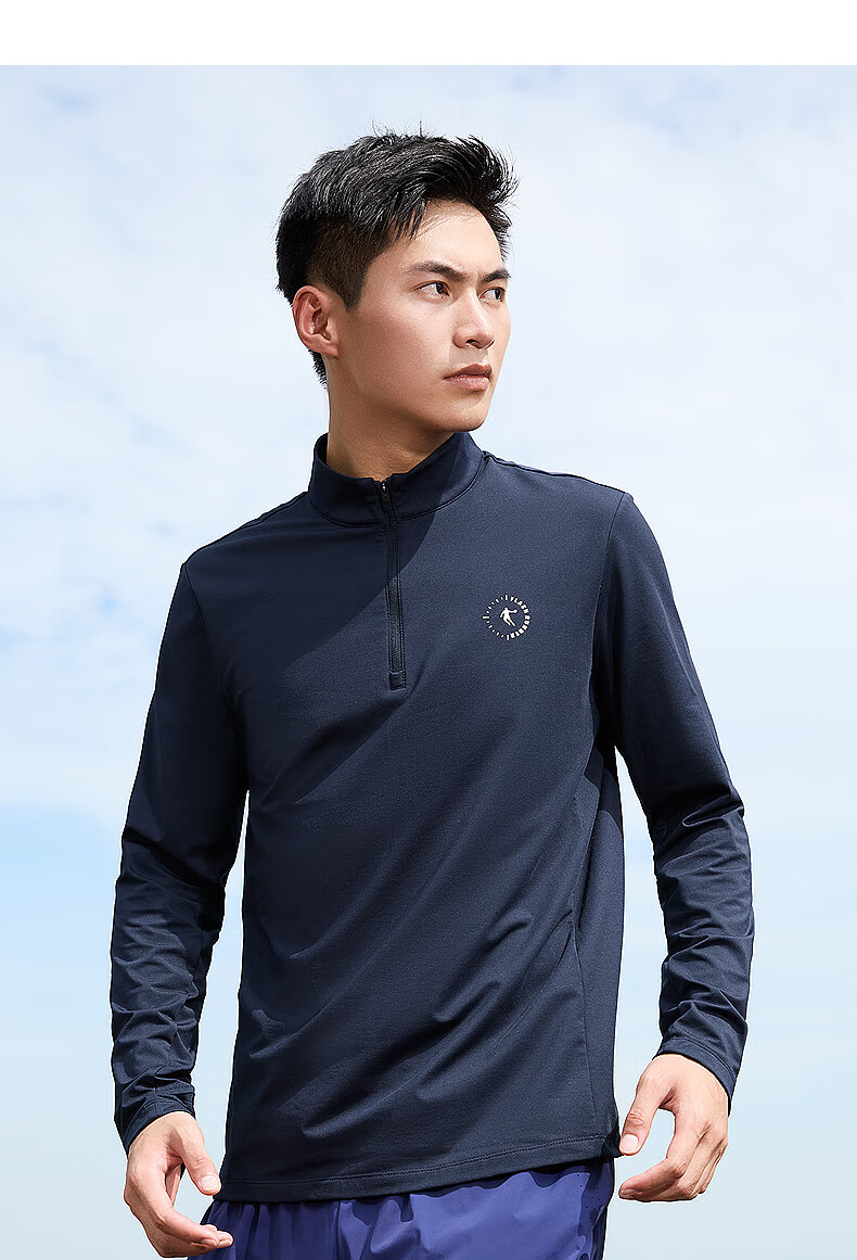 QIAODAN Men's Long-Sleeve Sports Quick-Dry T-Shirt, Half-Zip Collar, Moisture-Wicking And Breathable, Marathon Running Fitness Sportswear Top 3