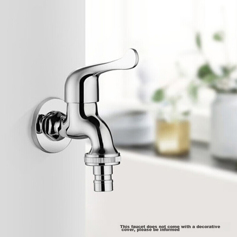 HEGII Washing Machine Faucet, Wall-Mounted Four-Point Inlet Single Cold Quick-Open Washing Machine Faucet HMF127-140A