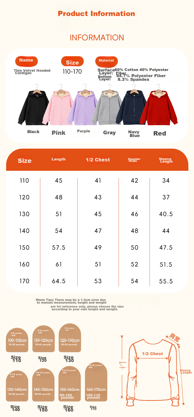 Baleno Boys' Jacket for Autumn And Winter 2026, Stylish Fleece-Lined Warm Sportswear, Children's Hooded Sweatshirt Cardigan for Winter 12