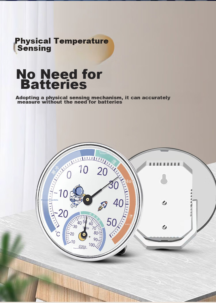 Baoshi Indoor Thermometer And Hygrometer for Office, Home, Baby Room Wall-Mounted Analog Dry And Wet Temperature Gauge without Battery Astronaut 9