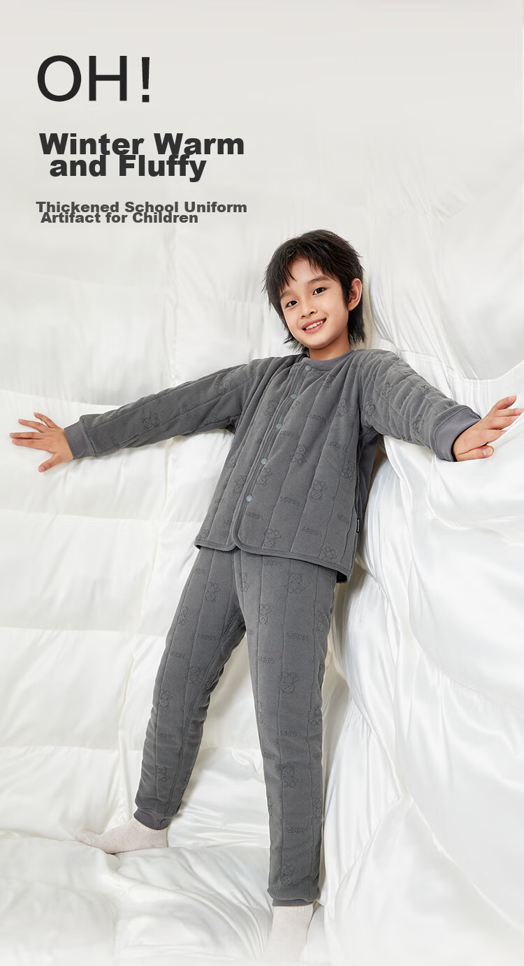 BALABALA Children's Thermal Pants, Winter Thickened Boys' Leggings, Girls' Trousers, School Uniform Inner Wear, Cold-Resistant, 208424171208 2