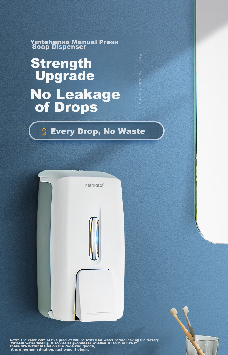 Interhasa! F9088 Wall-Mounted Manual Soap Dispenser, Push-Button Soap Dispenser, Kitchen Dish Soap Bottle, Hand Sanitizer Container, No Drilling Required 1