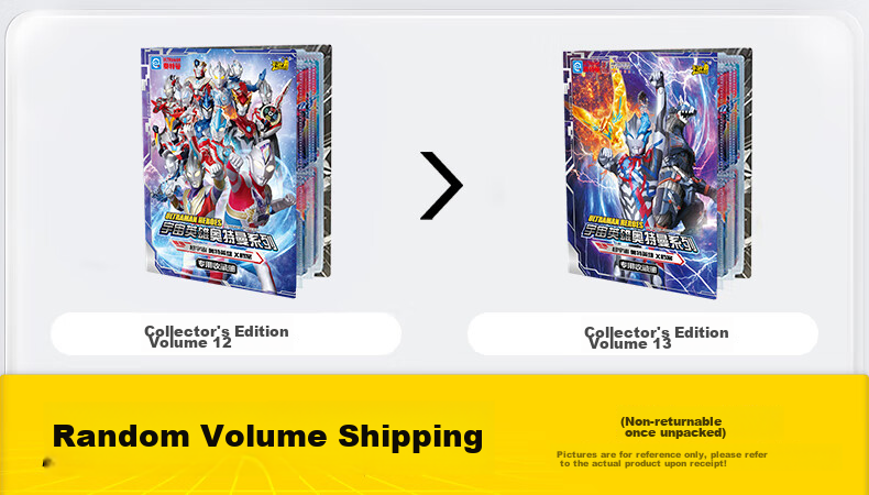 Kayou Ultraman Card Pack Glory Edition, Official Card Game Accessories, Toys, Birthday Gift 1