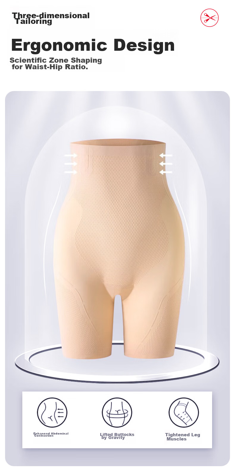 FitonTon tango-specific tummy control and butt-lifting pants, powerful safe seamless underwear for women, hip-enhancing slimming pants, thin style 3