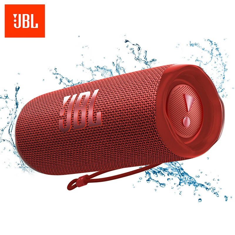 JBL FL...