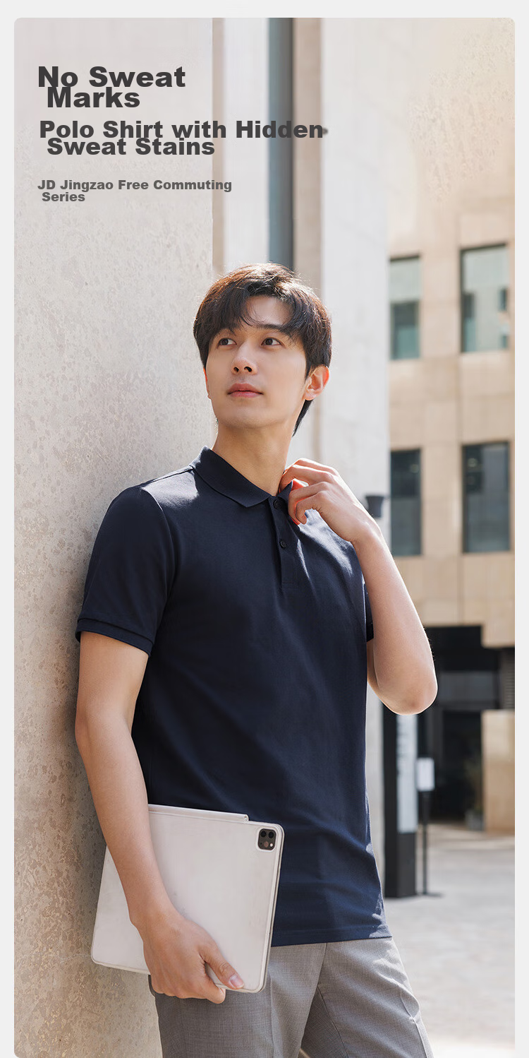 JD Original [Stain-Free Sweat] Men's Polo Shirt, Short-Sleeve T-Shirt for Spring, Men's Clothing Top, Smog Blue, Size S 1