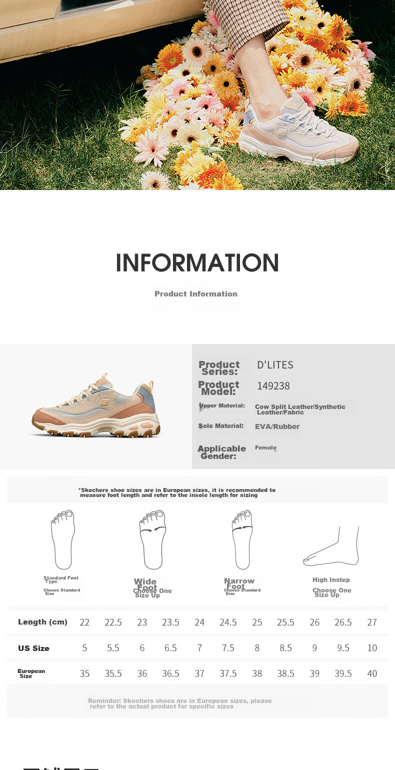 Skechers Milk Tea Bear Women's Shoes, Spring Thick-Soled Dad Shoes, Soft-Bottomed Versatile Panda Shoes, Casual Sneakers, 149238 12