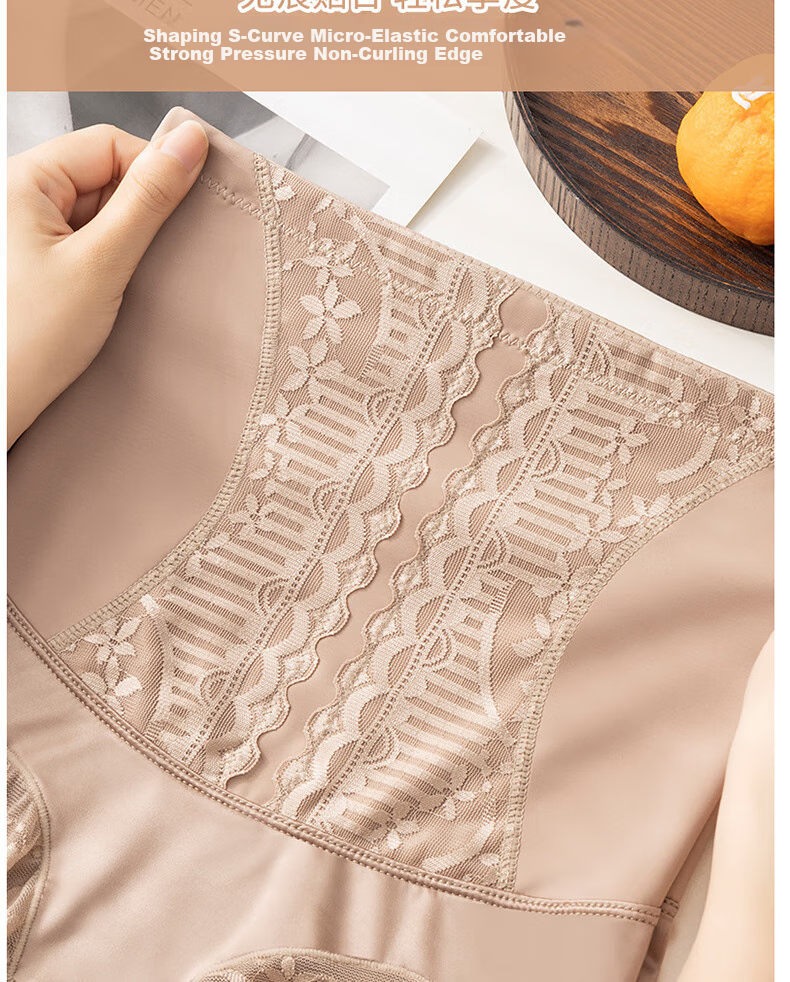 LangSha High-Waisted Cotton Tummy Control Shapewear Shorts for Women, 2-Pack Slimming Body Shaper Triangle Panties 9