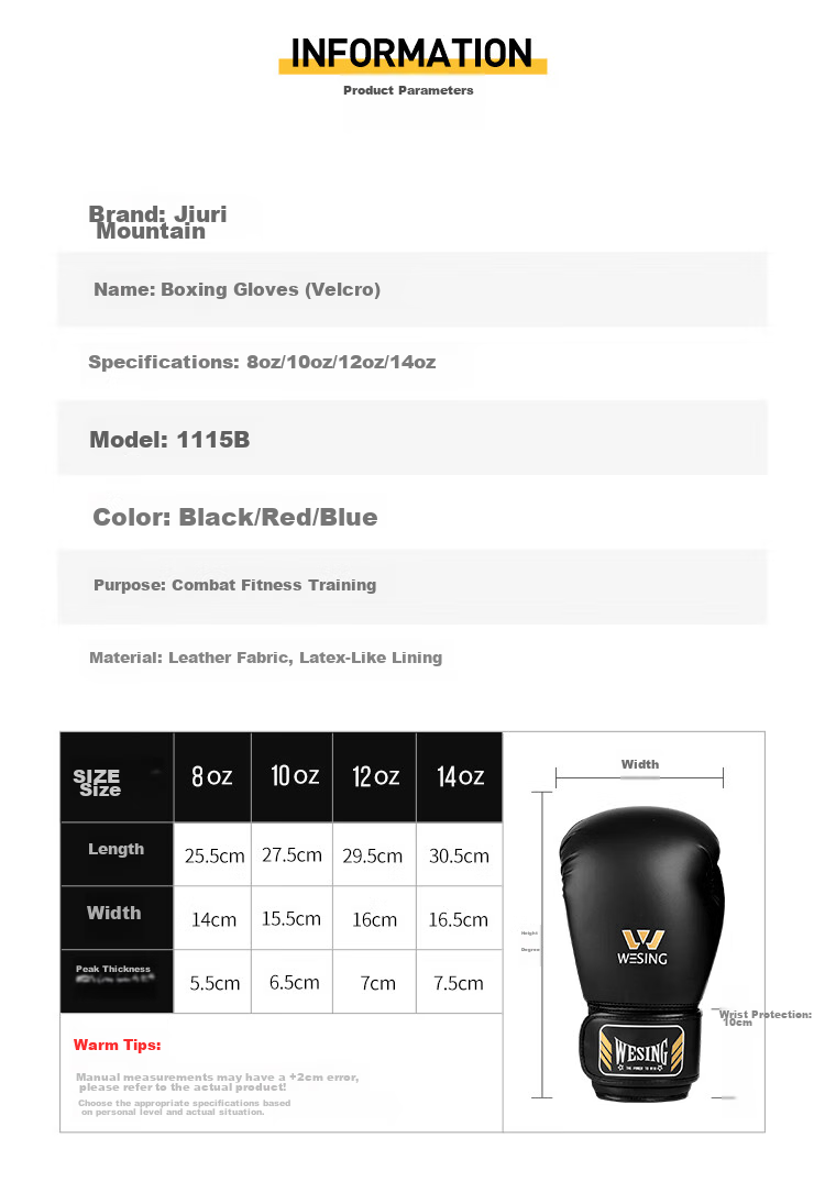 Jiurishan Boxing Gloves, Adult Sanda Martial Arts Fighting Professional Gloves, Punching Bag Gloves, Training Equipment, Black, 8oz 2