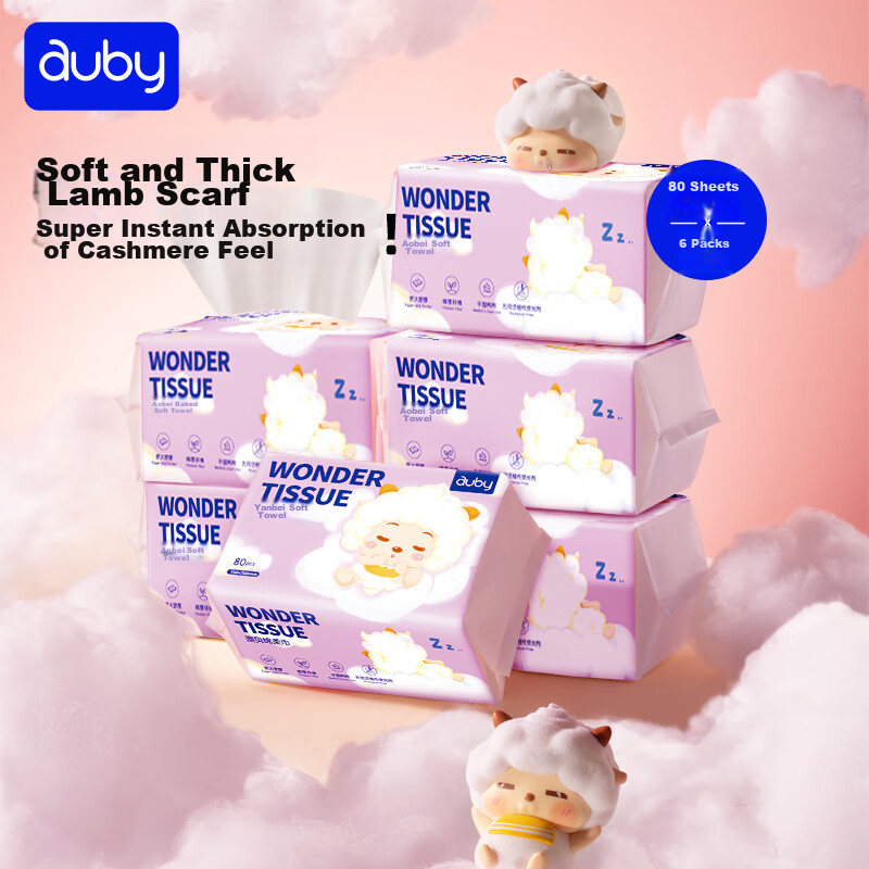 Auby Soft Wipes for Babies And Newborns, Disposable Face Cleansing Towels, Extra Thick for Wet And Dry Use, 80 Sheets * 6 Packs