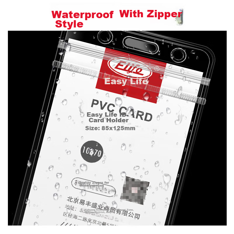 Elifo Transparent ID Holder, Work Badge Card Holder, Lanyard Tag, Name Tag, Chest Card Holder, Factory Badge, Student Employee School Card, ID Card Holder, Entry And Exit Permit, Student ID Card, Meal Card Holder with Strap 4