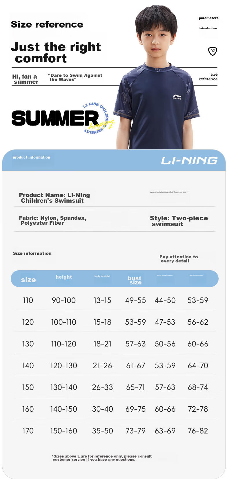 Li-Ning Children's Swimwear, Boys' Two-Piece Swimsuit, Swimming Trunks 381, Blue, Size 140 9