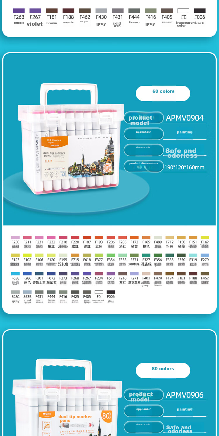 M&G 36-Color Dual-Tip Alcohol-Based Quick-Drying Markers, Fiber Pens, Oil-Based Watercolor Pens, Drawing Pens, Graffiti Pens, Single Box APMV0902 Watercolor Pens for Art Educatio 9