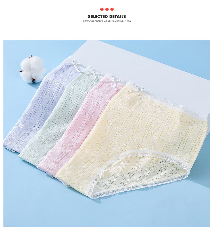 LangSha Girls' Summer Thin Mesh Underwear, High School Student Pure Cotton Antibacterial Triangle Panties, Pack of Four 9