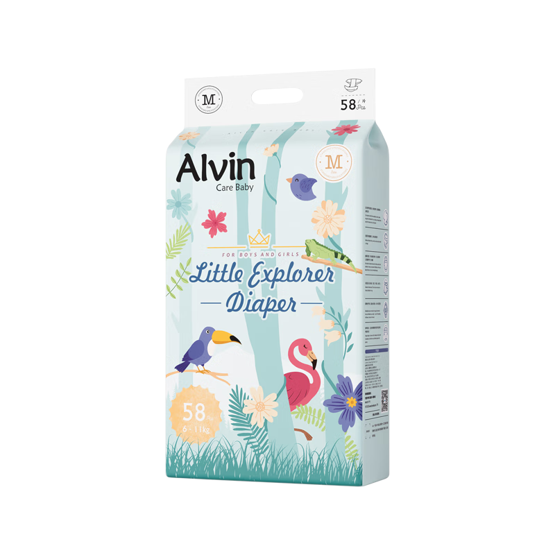 Aiweier Alvin [No Carbamide Ammonia Detected] Little Explorer Ultra-Soft Diapers, M Size, 58 Pieces, Breathable, No Stuffy Feeling, Disposable Diapers