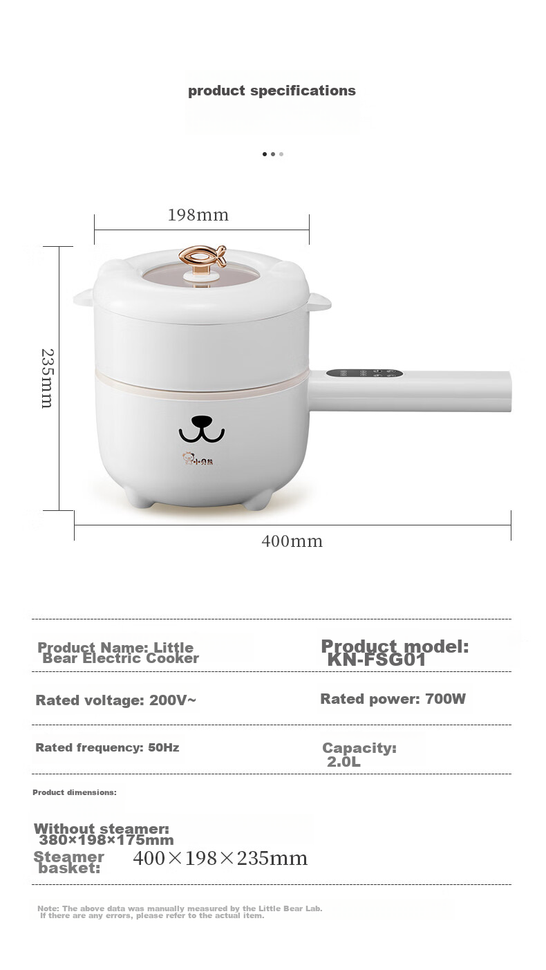 Xiaobeixiong Xiaobeixiong Baby Food Cooker Multi-Functional Electric Cooking Pot for Steaming, Boiling, Hot Pot, Noodles, Frying, Cooking Porridge And Baby Food Preparation Machine 16