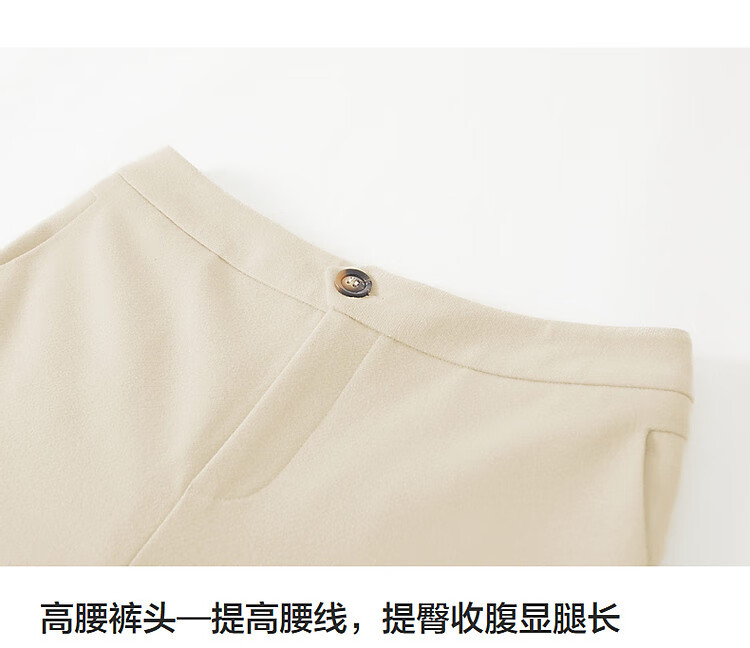 Dme [Brushed Cigarette Pants] Mid-Rise Straight-Leg Women's Trousers, Retro Casual Style, Beige, XL 4