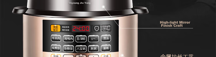 Joyoung Electric Pressure Cooker for 1-6 People, Programmable Smart High-Pressure Cooker, Home Use 6L Dual Inner Pot Rice Cooker Y-60C81 8