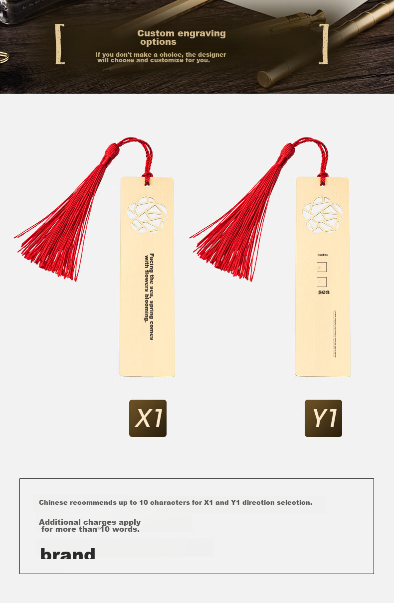 TIANSE Brass Bookmark Gift Box, Chinese Style Metal Souvenir for Teachers, Forbidden City Cultural And Creative Memorabilia, Business Annual Meeting Birthday Gift TS-5941 Good Fortune 9