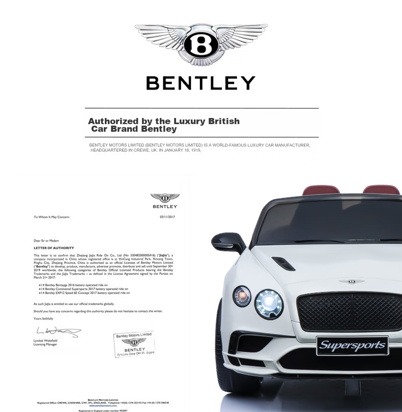 BeRica Children's Electric Car, Four-Wheel Vehicle, Two-Seater Bentley, Remote Control Toy Car for Kids, Rideable Toy Car, Baby Gift 5