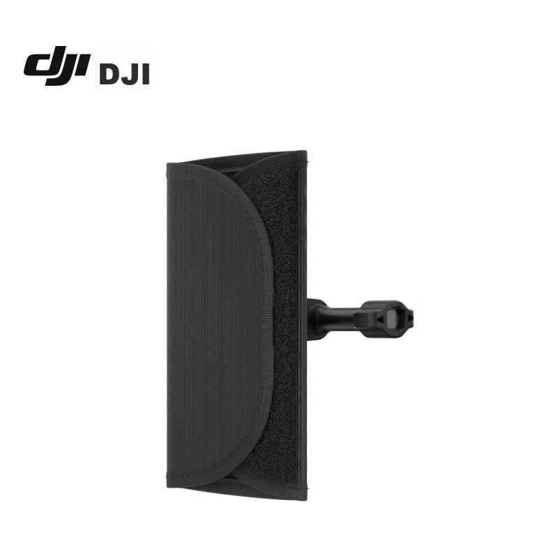 DJI DJ...