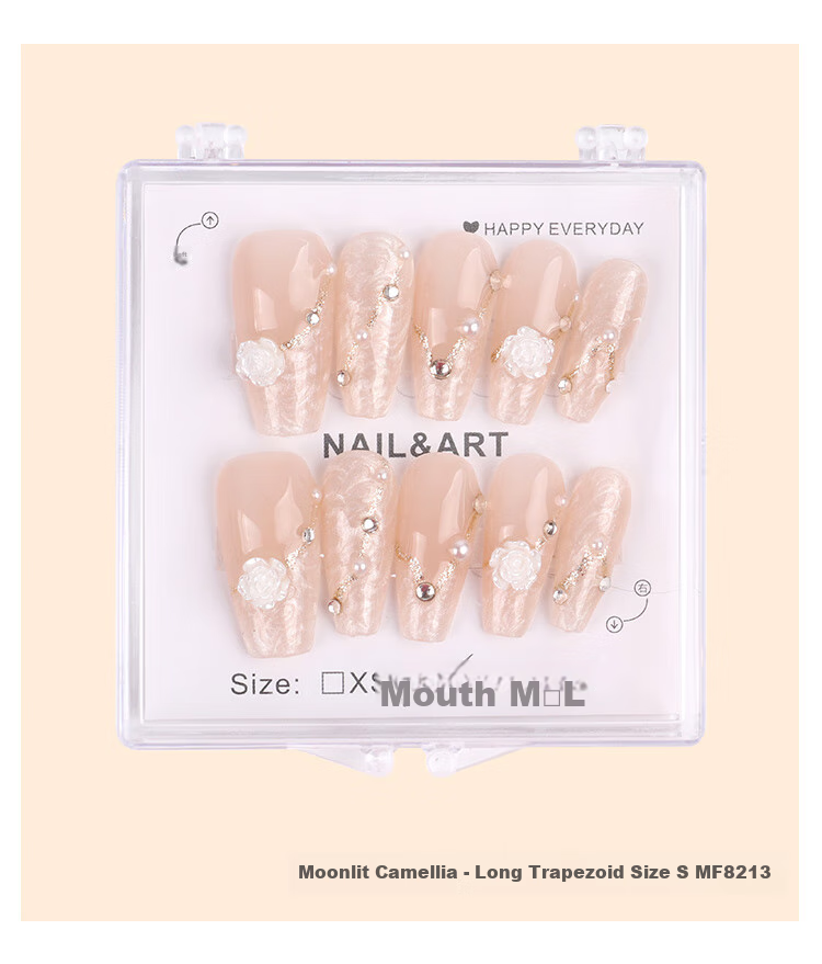 Meifuyu Nail Stickers, Handmade Wearable Nails (Yue Xiaoshan Tea Flower S Size), Long Nail Tips, Gift for Girlfriend, MF8213 22