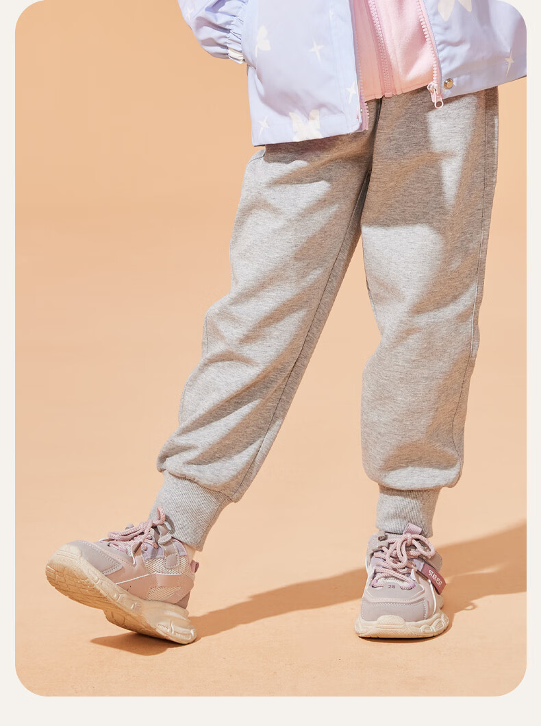 PEPCO Girls' Pants, 2026 Style, Little Girl's Spring And Autumn Thin Version, Stylish Sports Joggers, Children's Loose Trousers, Autum 8