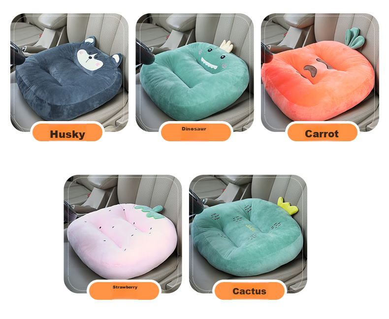 Huashi Car Seat Cushion Height-Increasing Pad, Driving Practice Seat Cushion for Short People, Female Driver Exam Seat Cushion, All-Season Universal 8