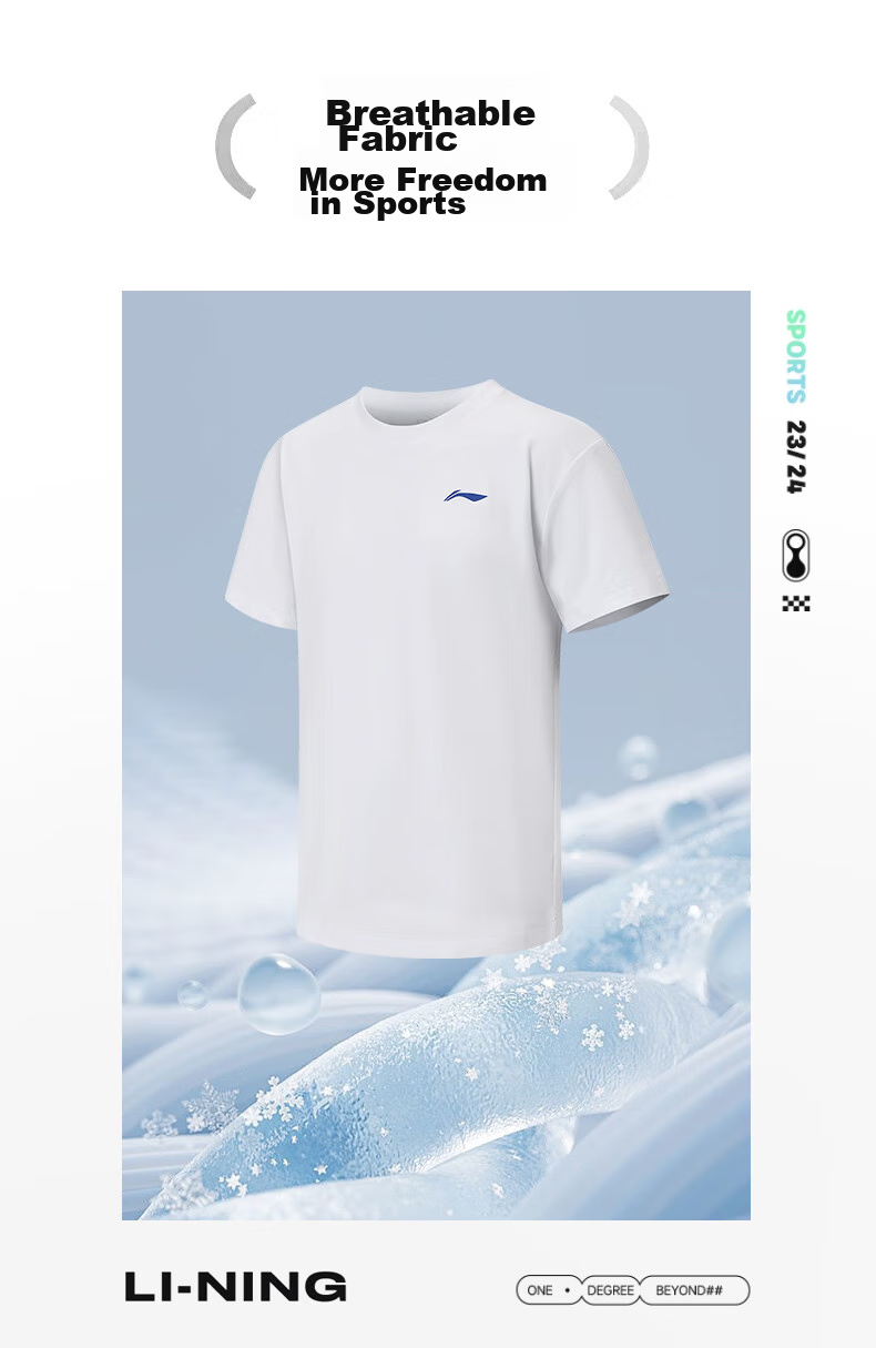 Li-Ning Badminton Sportswear, Men's And Women's Quick-Dry Cool Competition Top, Versatile Sports T-Shirt, Team Uniform 7