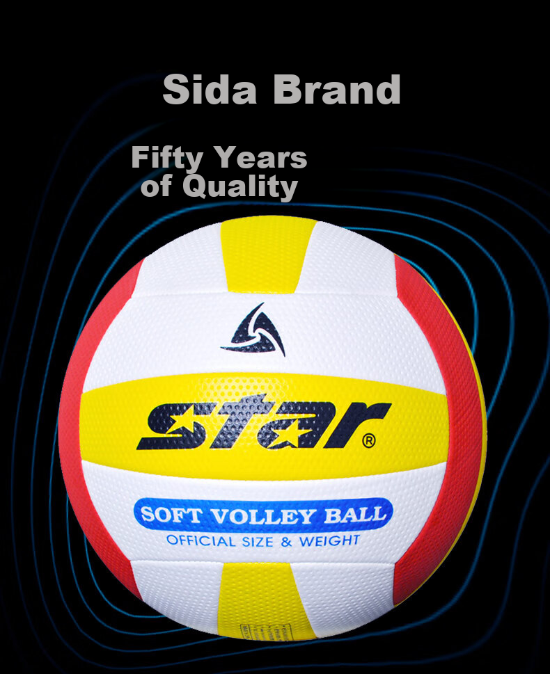 Star Volleyball, Size 7, Soft And Lightweight, for Children, Kindergarten Entertainment, Training, And Competition Ball, CB917 1