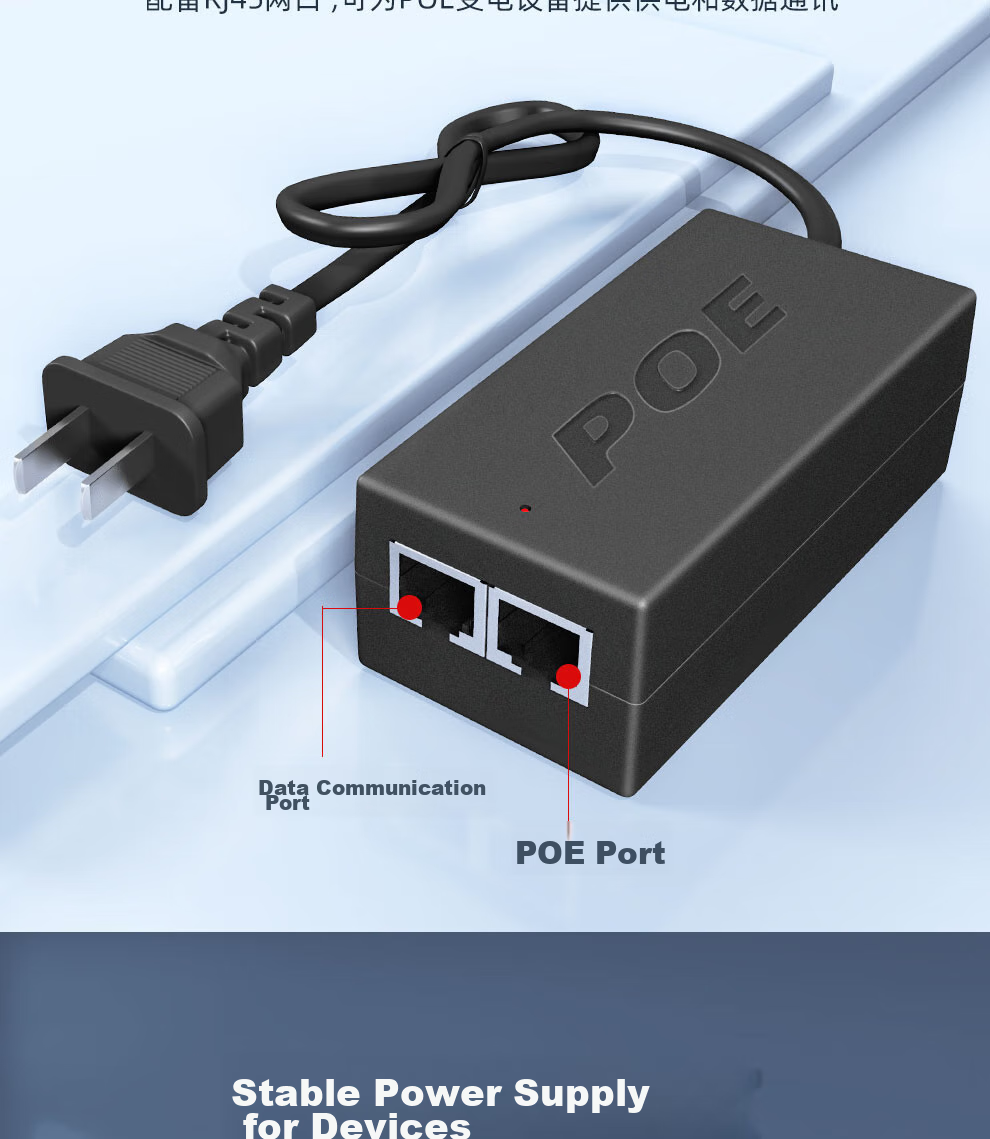 COMPCCTV POE Power Supply Module, Surveillance Network Camera Independent Transmission Separator, 48V/52V Network Bridge, AP Universal 6