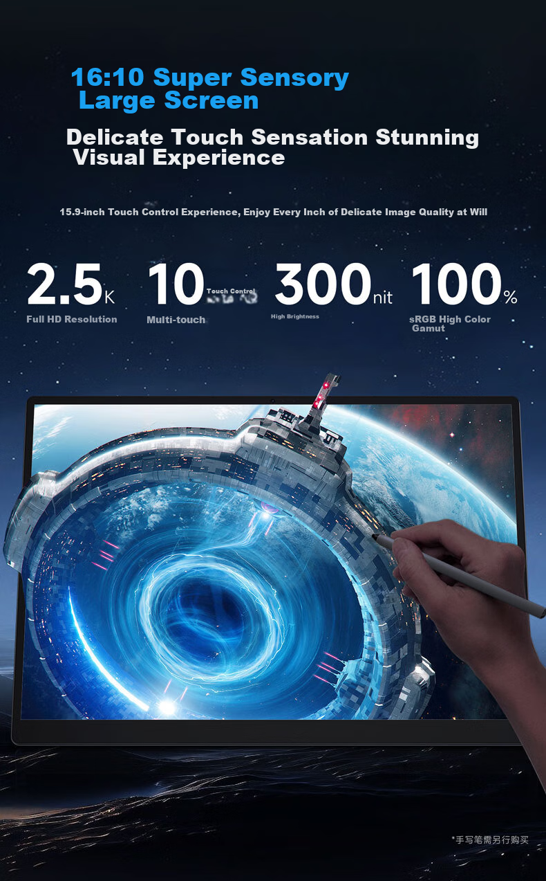 Founder Lingyue Series Laptop [Subsidies], Lightweight Notebook, 10.1-Inch Mini Tablet PC, Two-In Dedicated Office Laptop, 128GB High-Performance Ultra-Thin Portable Computer 8