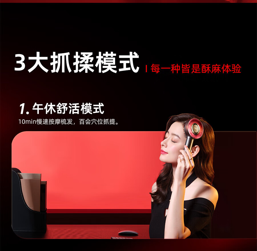 Breo [Mid-Autumn Festival Gift Top] Scalp3 Scalp Massage Comb, Black Kneading Massage, Stress Relief Hair Care Comb, Red Light Comb, Scalp Massager, Mid-Autumn Festival Gift for Elders 18
