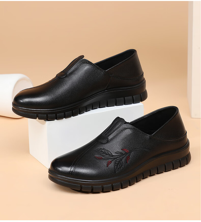 Red Dragonfly Mother's Day Middle-aged and Elderly Women's Soft Sole Flat Leather Shoes WTB429501 4