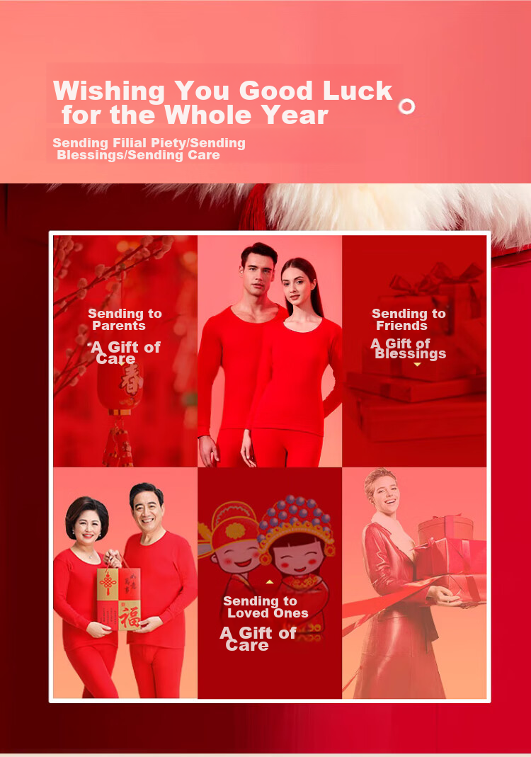 LangSha Horse Year Zodiac Red Pure Cotton Women's Autumn Underwear Set, Bright Red Thermal Underwear, New Year Wedding Base Layer 2