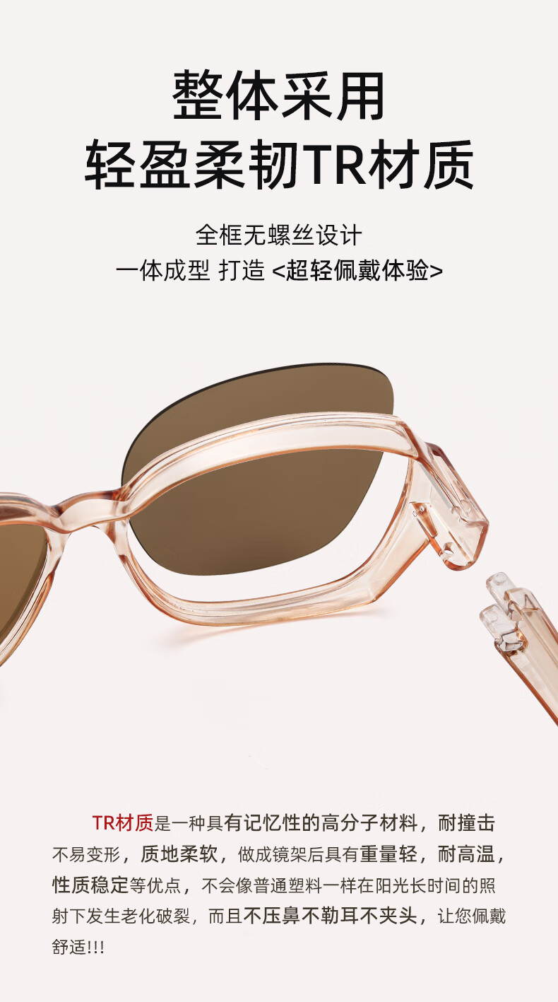 LESCA LUNETIER Polarized Clip-On Sunglasses for Women UV Protection Driving - Upgraded Polarized Brown Frame with Brown Lenses 7