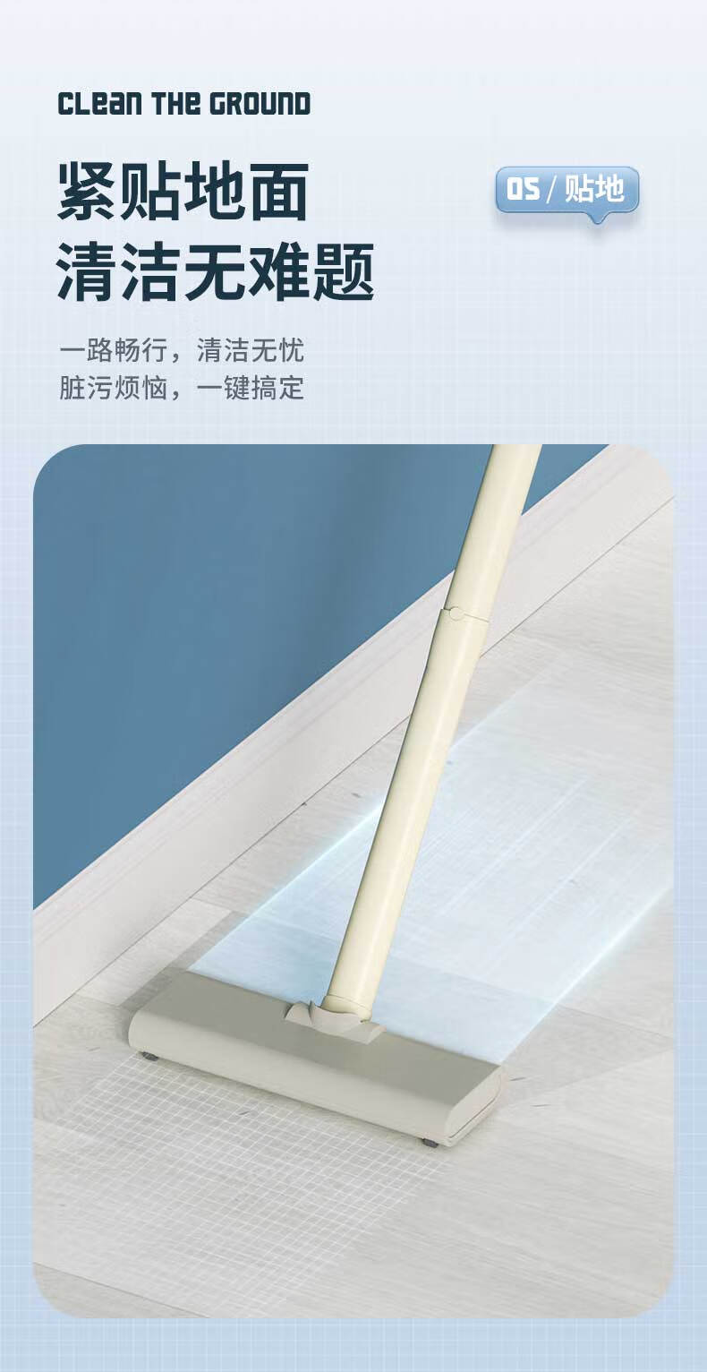 详情图.png