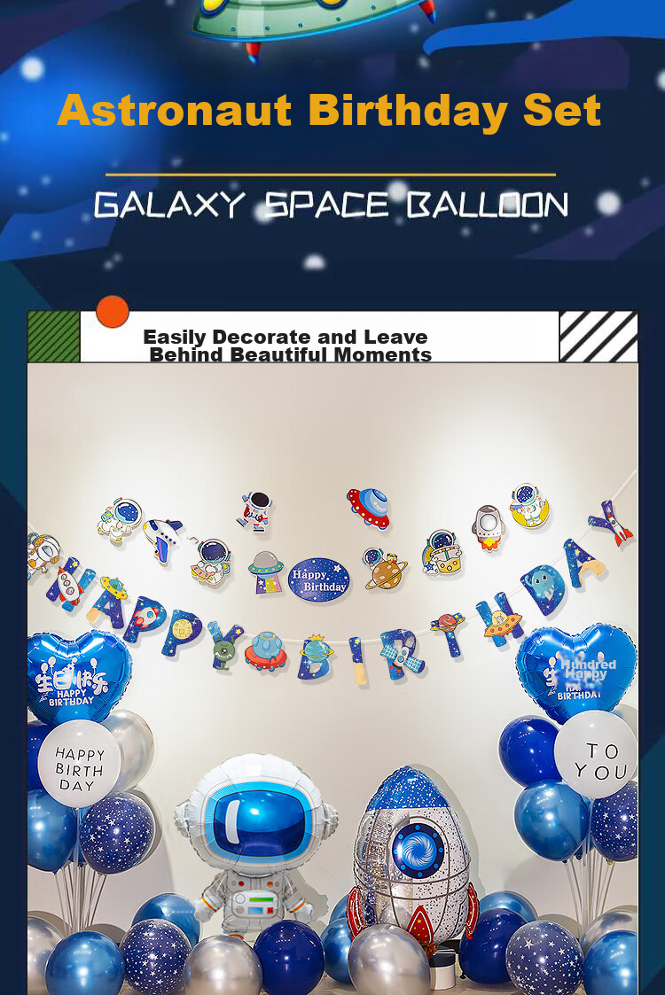 Guangduola Birthday Scene Decoration, Astronaut Space Theme Birthday Decorations, Table Floating Balloons, Children's Astronaut Balloons 2
