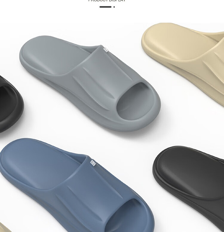 Huili Solid Color Home Bathroom Quick-Drying Soft Elastic Non-Slip Thick Sole Slippers HL0323 Khaki Size 44-45 3